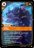Udyr, Wildman OGN-157/298