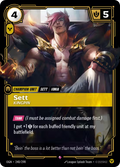 Sett, Kingpin OGN-240/298