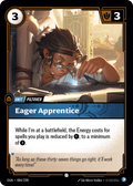 Eager Apprentice OGN-084/298