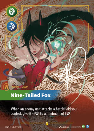 Ahri, Nine-Tailed Fox Signature