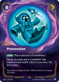 Possession OGN-203/298