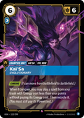 Kai'Sa, Evolutionary OGN-112/298